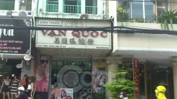 An Trần Mắt Kính An Trần Mắt Kính