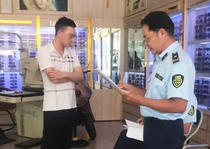 Bán Mắt Kính Cần Thơ Bán Mắt Kính Cần Thơ