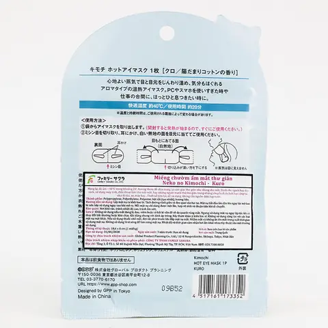 Các Loại Kính Chườm Ấm Mắt