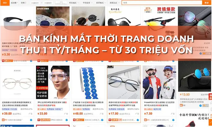 Chỗ Bán Mắt Kính Cao Thâng Chỗ Bán Mắt Kính Cao Thâng