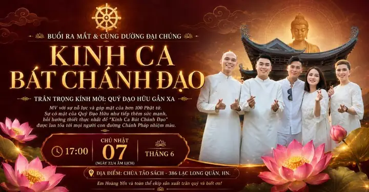 Con Đường Mắt Kính