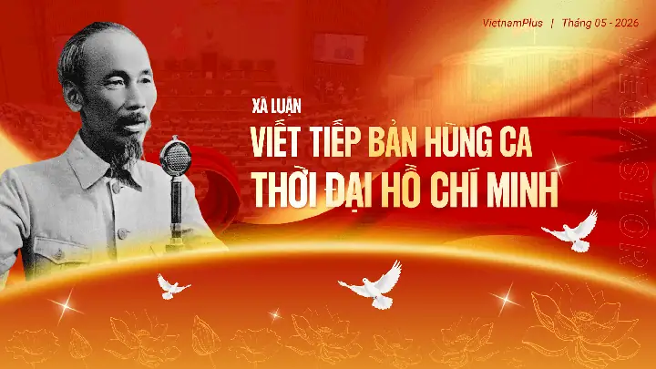 Cửa Hàng Đồng Hồ Mắt Kính Minh Hùng