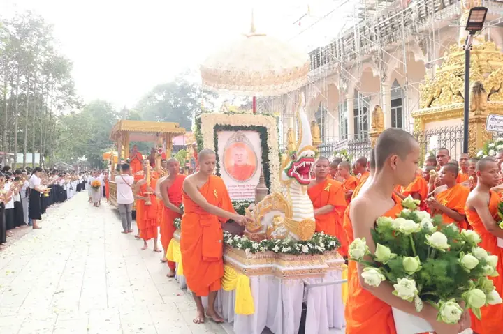 Cửa Hàng Mắt Kính Ngọc Toàn