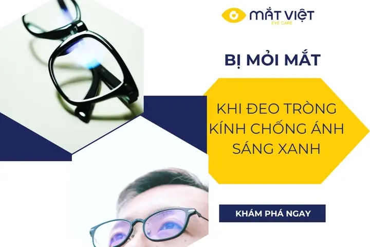 Deo Kính Bị Mỏi Mắt Deo Kính Bị Mỏi Mắt