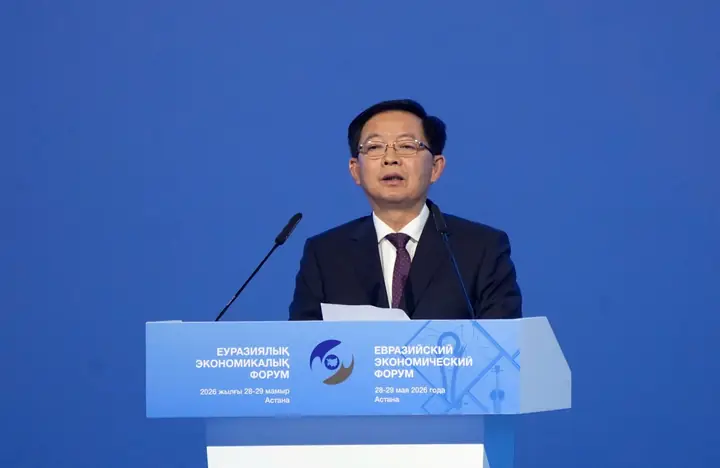 Diễn Đàn Kính Mắt
