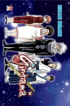 Gintama Tập Mắt Kính Ma Gintama Tập Mắt Kính Ma