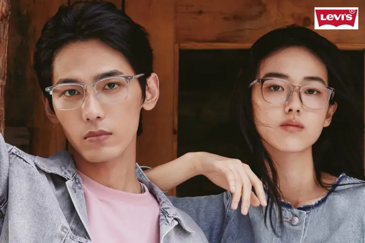 Gọng Mắt Kính Levi's