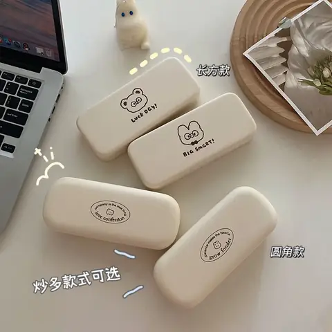 Hộp Đựng Mắt Kính Dễ Thương Hộp Đựng Mắt Kính Dễ Thương