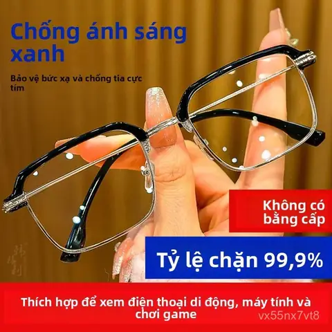 Kính Bảo Vệ Mắt Khi Chơi Game Kính Bảo Vệ Mắt Khi Chơi Game