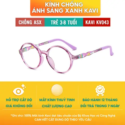Kính Bảo Vệ Mắt Trẻ Em Máy Tính Điện Thoại Kính Bảo Vệ Mắt Trẻ Em Máy Tính Điện Thoại