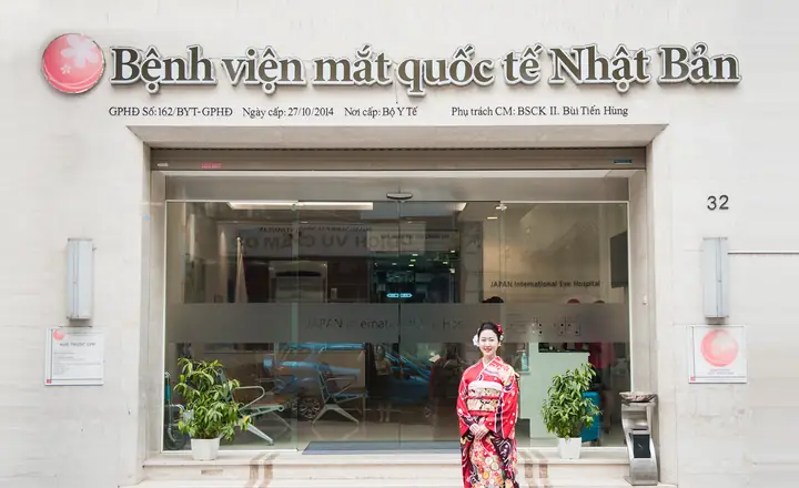 Kính Mắt 32 Phó Đức Chính