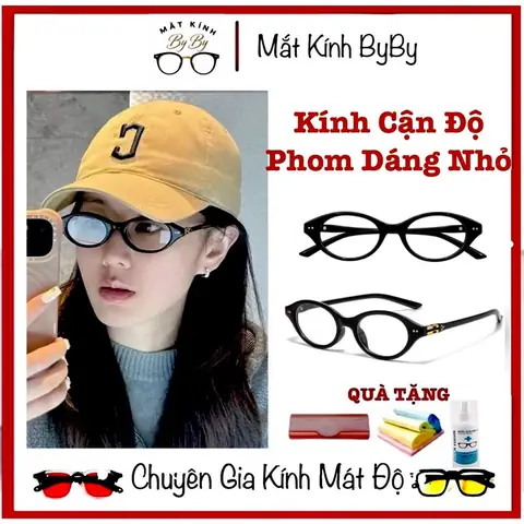 Kính Mắt Bầu Nâu