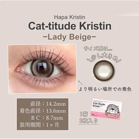 Kính Mắt Baza Kính Mắt Baza