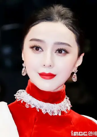 Kính Mắt Cua Phạm Băng Băng Kính Mắt Cua Phạm Băng Băng