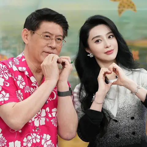 Kính Mắt Cua Phạm Băng Băng Kính Mắt Cua Phạm Băng Băng