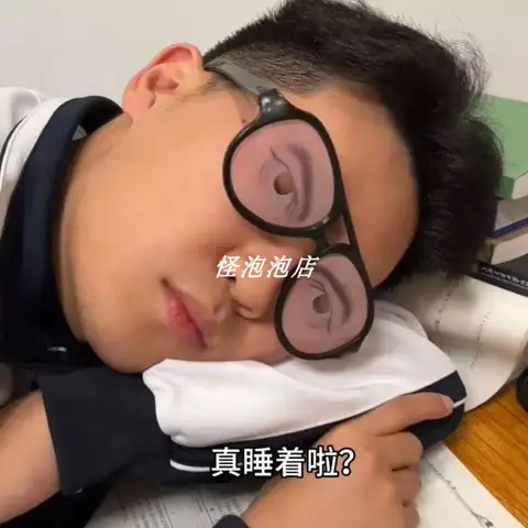 Kính Mắt Giả Ngủ