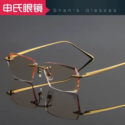 Kính Mắt Gương Không Viền
