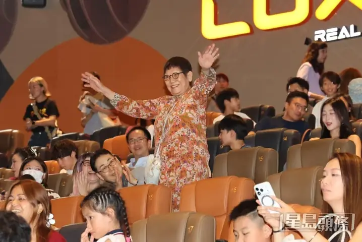 Kính Mắt Mễ Trì