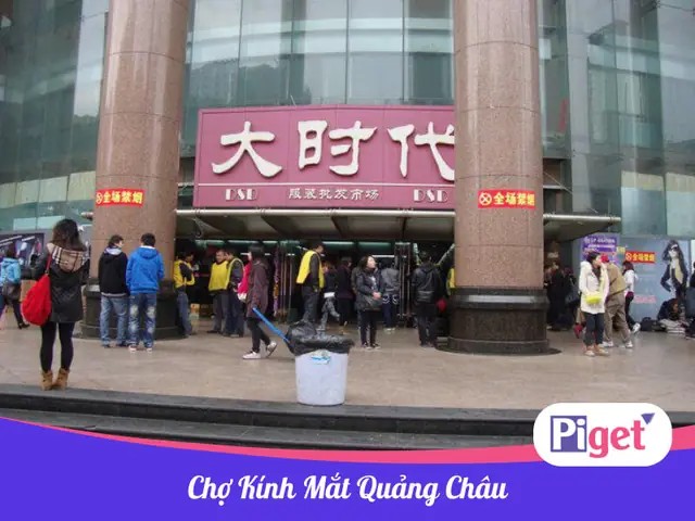 Kính Mắt Quảng Châu