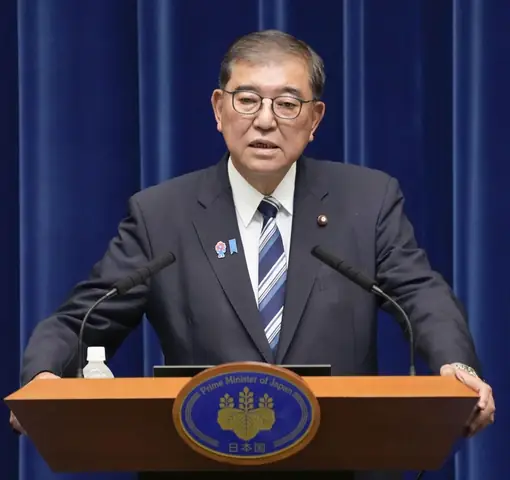 Kính Mắt Shigeru
