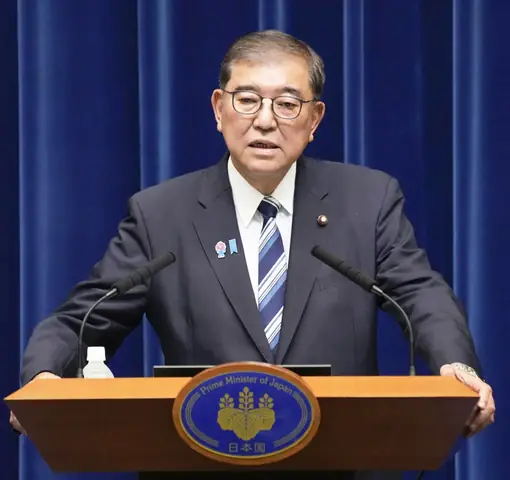 Kính Mắt Shigeru