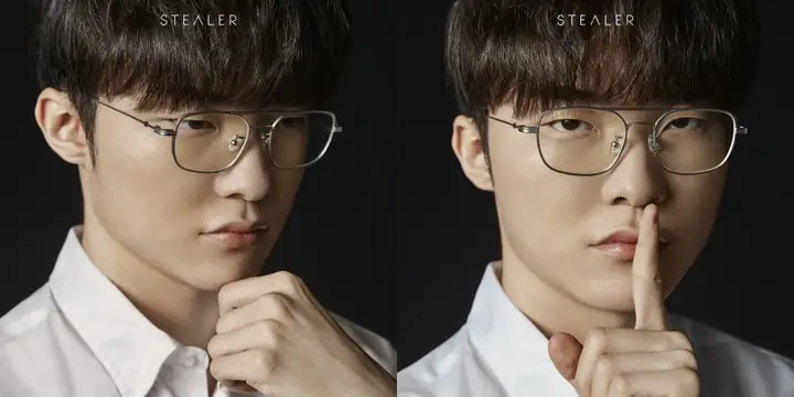 Kính Mắt Stealer