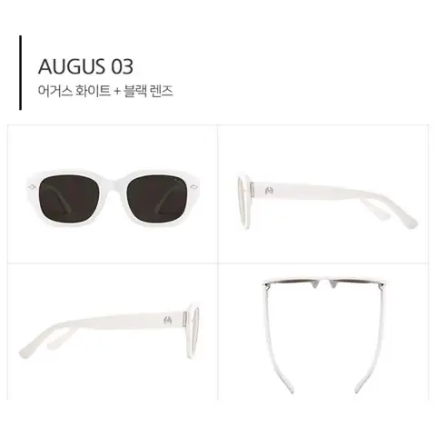 Mắt Kính Blanc & Eclare