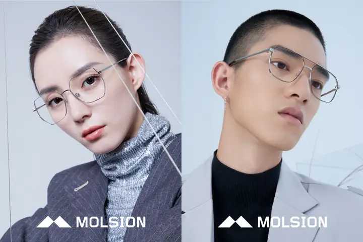 Mắt Kính Molsion Của Nước Nào