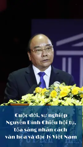 Mắt Kính Nguyễn Đình Chiểu