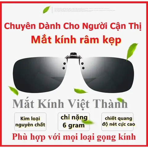 Mắt Kính Râm Cho Người Cận