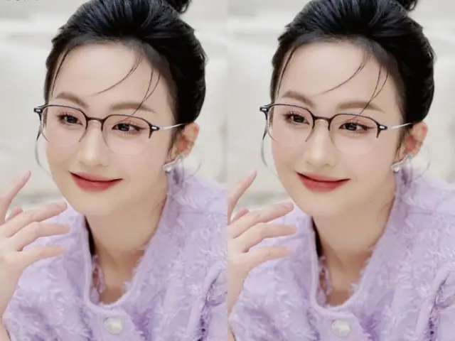 Mắt Kính Tròng Nhỏ Mắt Kính Tròng Nhỏ