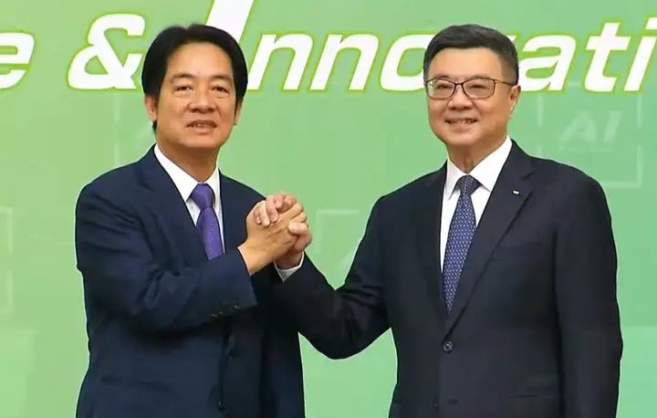 Mắt Kính Vĩnh Thái
