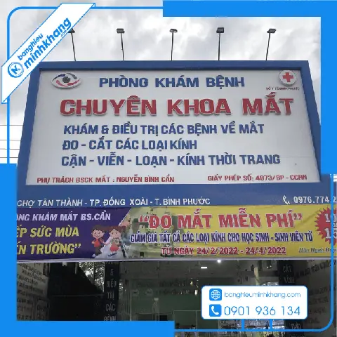 Phòng Khám Mắt Kính Phòng Khám Mắt Kính