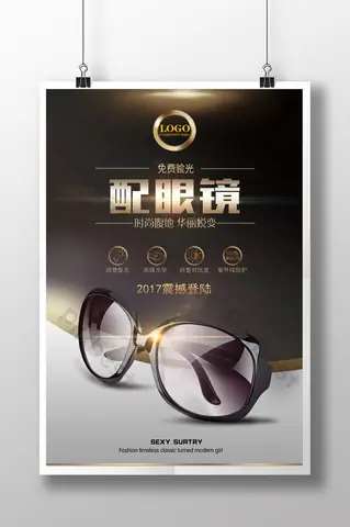 Poster Mắt Kính