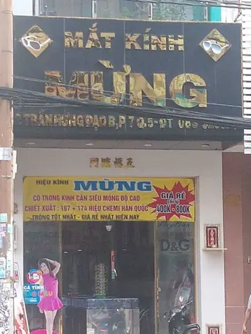 Tiệm Mắt Kính Mừng Nguyễn Tri Phương